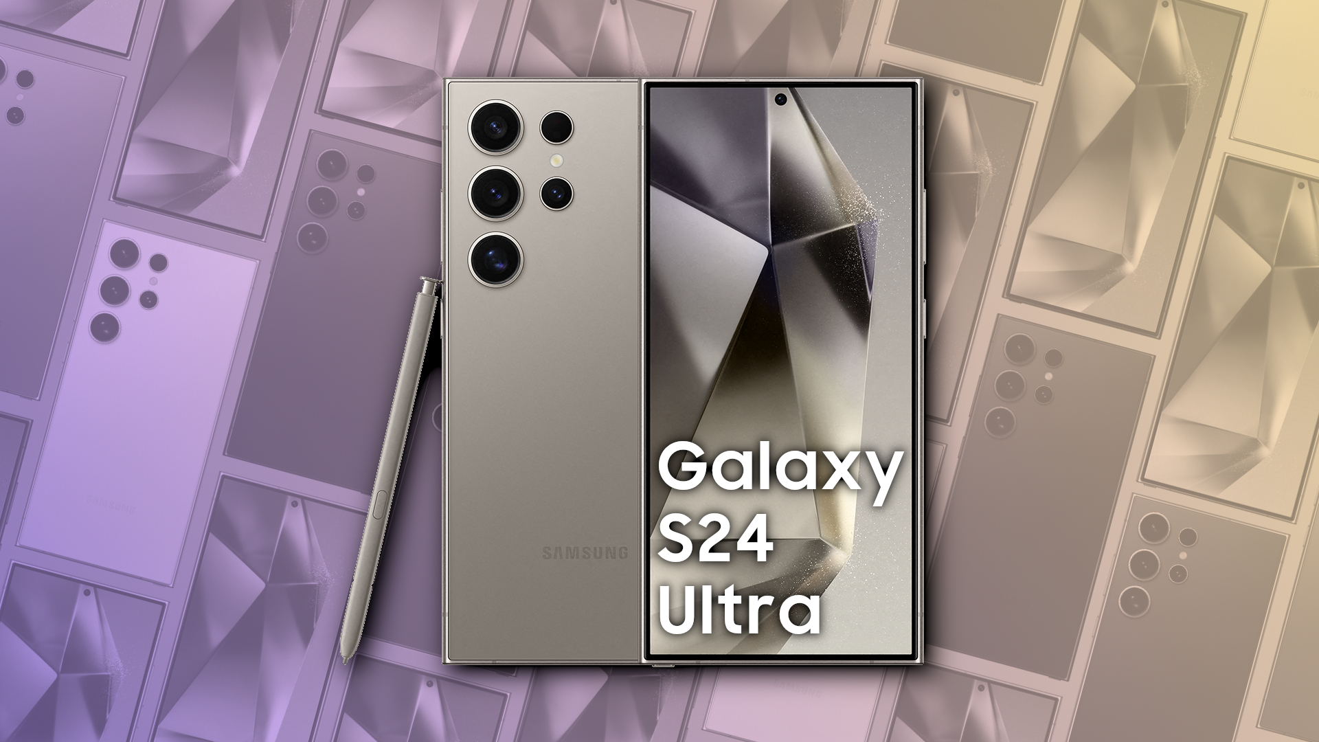 سامسونج تطلق  سراح الوحش  Galaxy S24 Ultra
